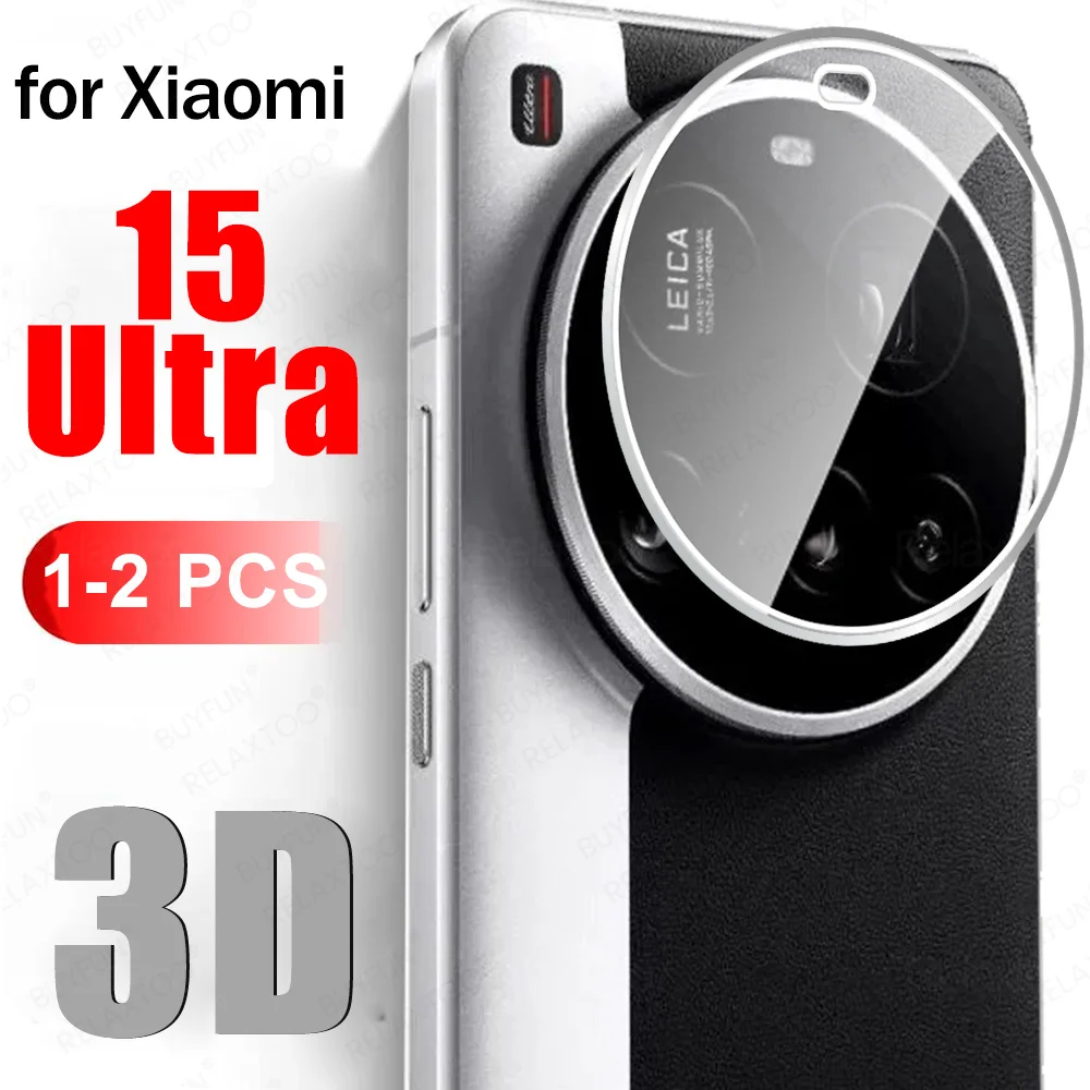 Xiaomi Photography Kit 15 Ultra - 1-2 قطعة ثلاثية الأبعاد منحني HD