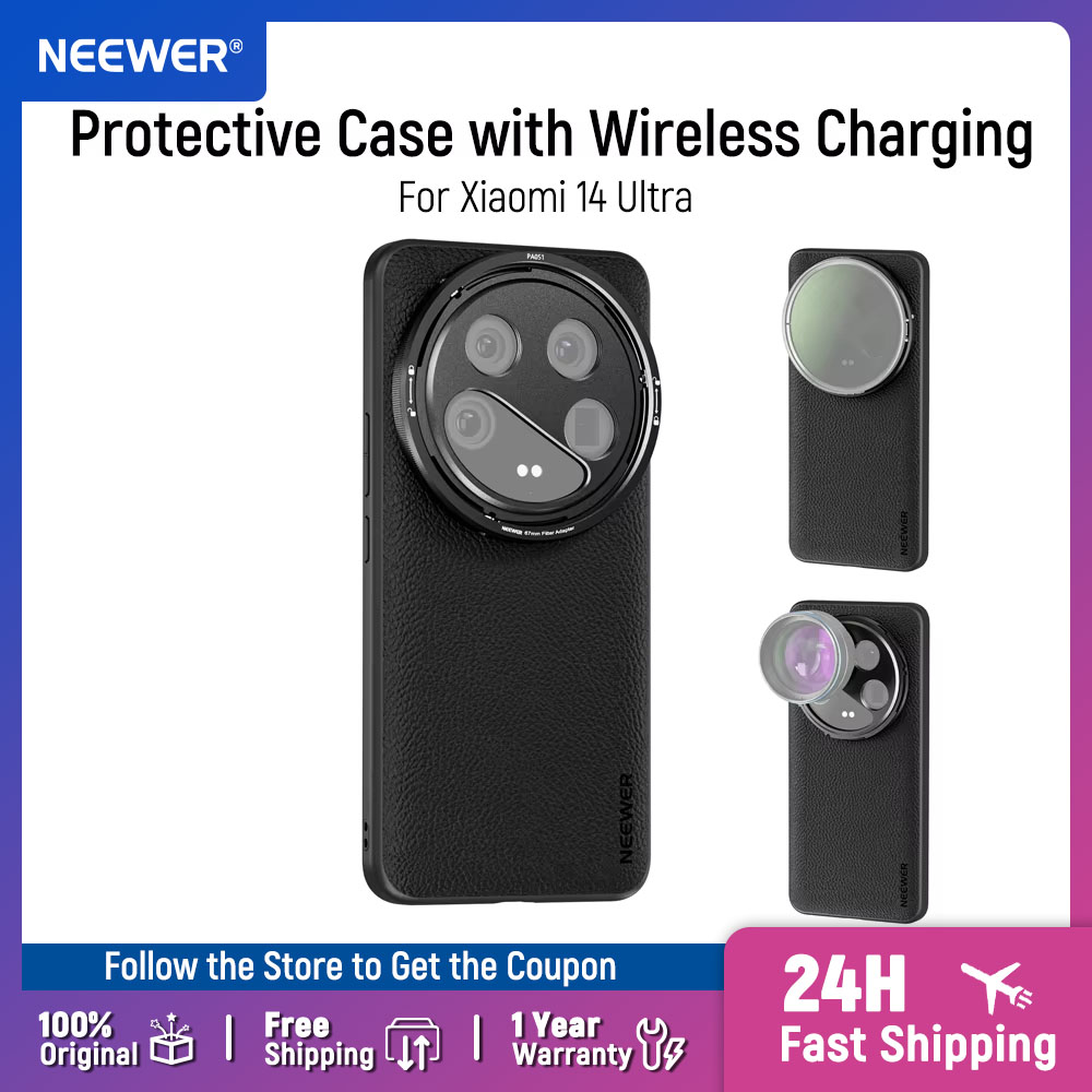 Xiaomi Photography Kit 15 Ultra - Neewer 14 حافظة حماية فائقة مع