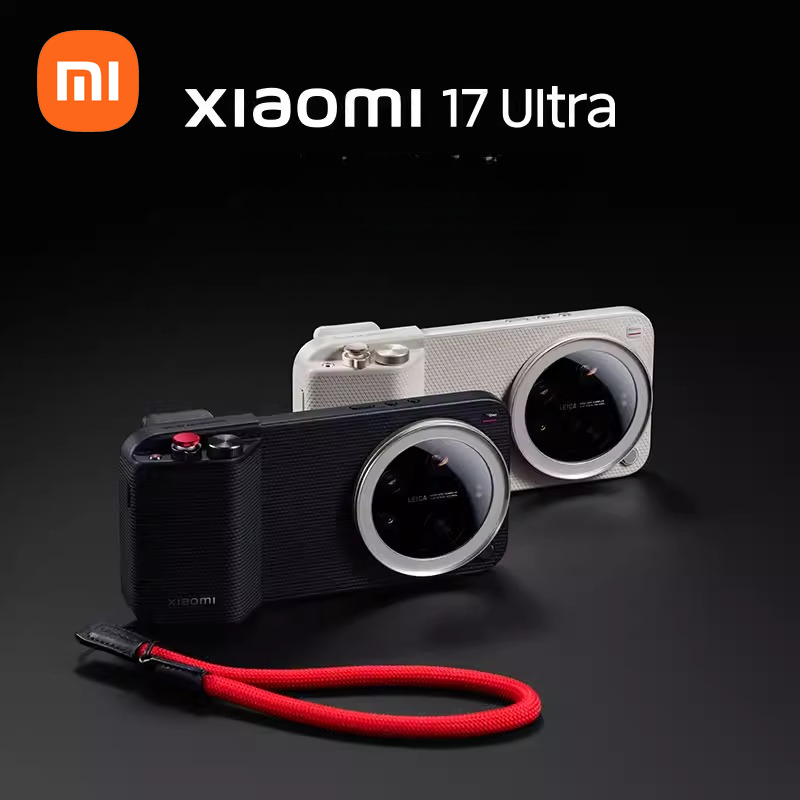 Xiaomi Photography Kit 15 Ultra - حافظة هاتف فقط غير متضمنة) إصدار