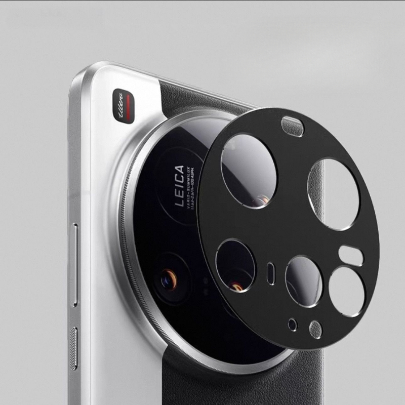 Xiaomi Photography Kit 15 Ultra - ل Xiaomi 15 الترا الخلفية غطاء