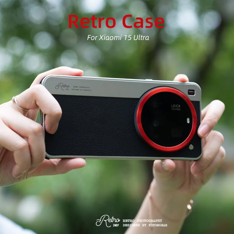 حافظة هاتف كلاسيكية من فوتورجي - مراجعة Xiaomi Photography Kit 15 Ultra وسعره