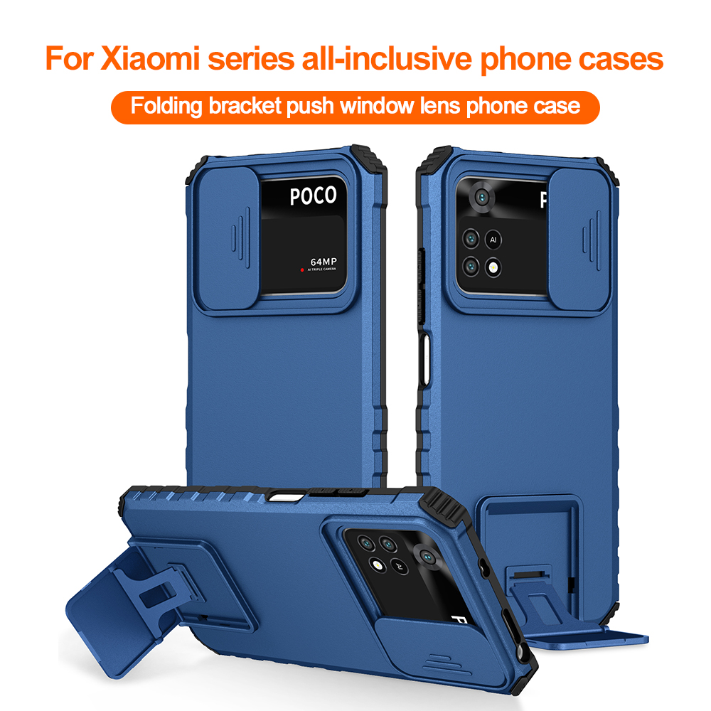 حافظة هاتف مقاومة للصدمات لهات - مراجعة Xiaomi Photography Kit 15 Ultra وسعره