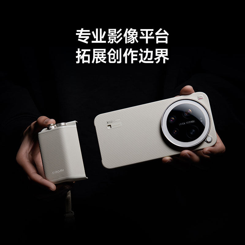 حافظة هاتف فقط غير متضمنة) إصد - مراجعة Xiaomi Photography Kit 15 Ultra وسعره