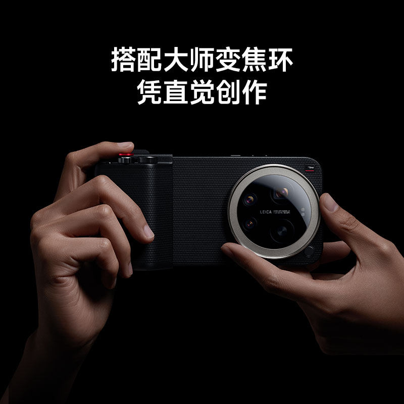 حافظة هاتف فقط غير متضمنة) إصد - مراجعة Xiaomi Photography Kit 15 Ultra وسعره
