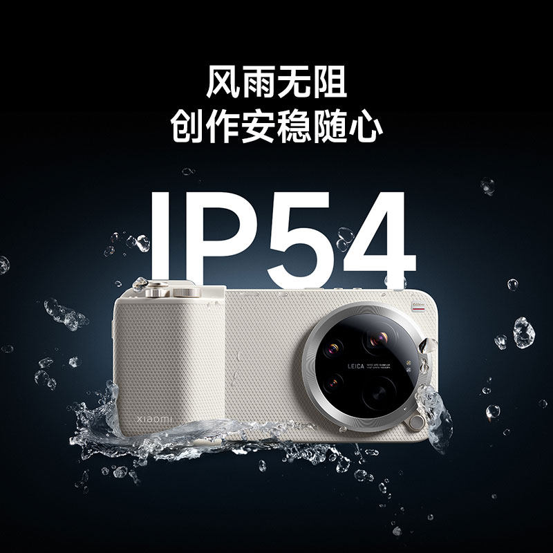 حافظة هاتف فقط غير متضمنة) إصد - مراجعة Xiaomi Photography Kit 15 Ultra وسعره