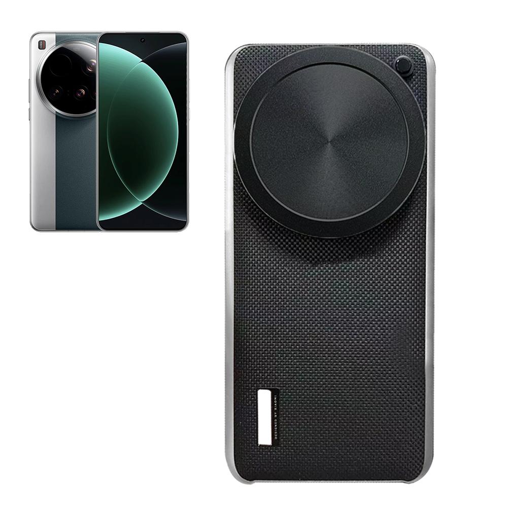 غطاء عدسة الكاميرا لهاتف شاومي - مراجعة Xiaomi Photography Kit 15 Ultra وسعره