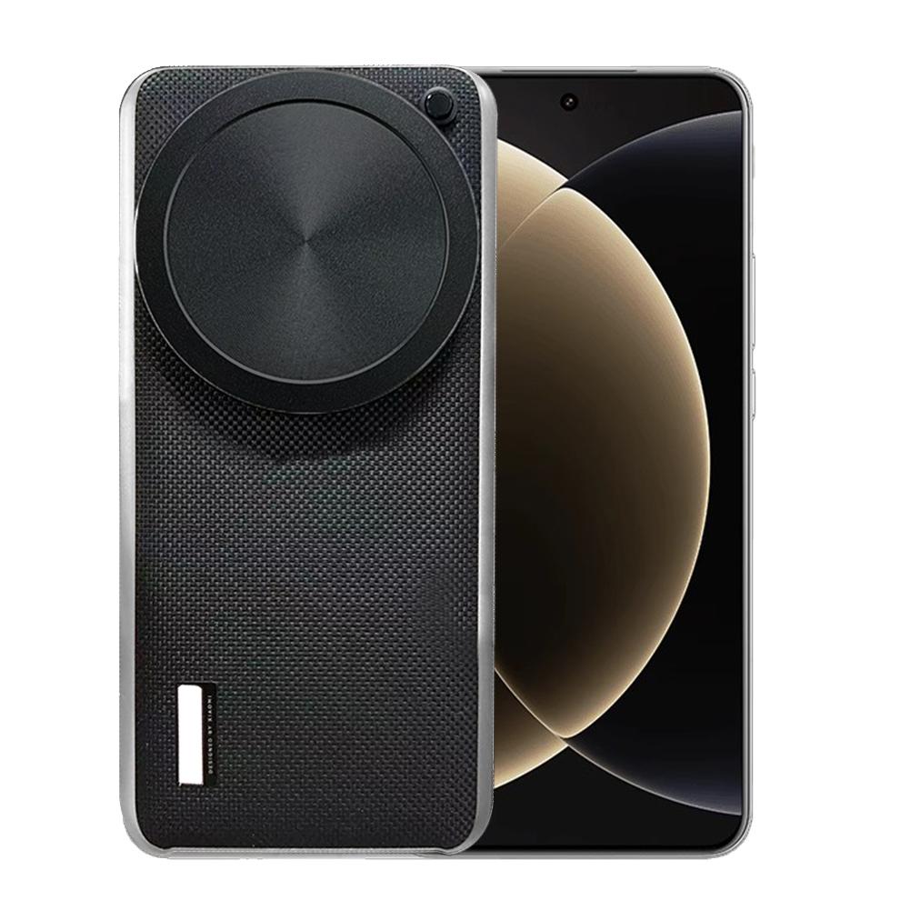 غطاء عدسة الكاميرا لهاتف شاومي - مراجعة Xiaomi Photography Kit 15 Ultra وسعره