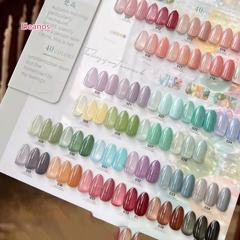 Eleanos 40 لون 15 مللي جيلي جل - مراجعة Color Checker Card وسعره