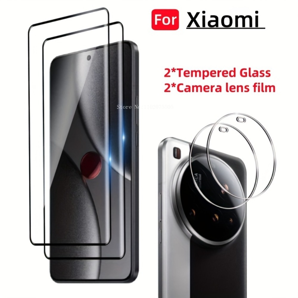 [4-in-1] 2 قطعة زجاج مقسى ثلاث - مراجعة Xiaomi Photography Kit 15 Ultra وسعره