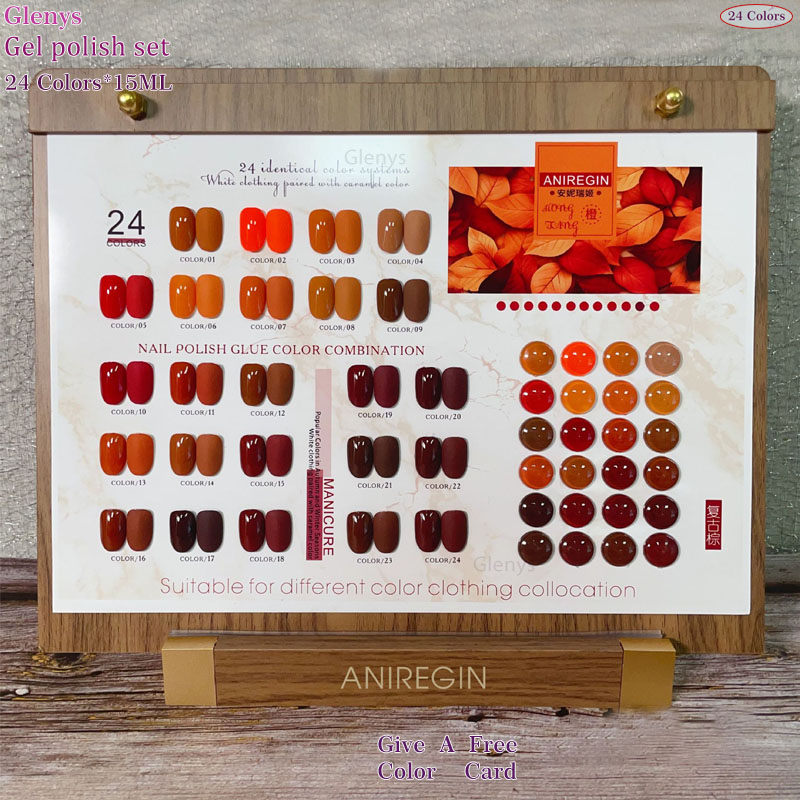طلاء أظافر بني عتيق بـ 24 لونً - مراجعة Color Checker Card وسعره