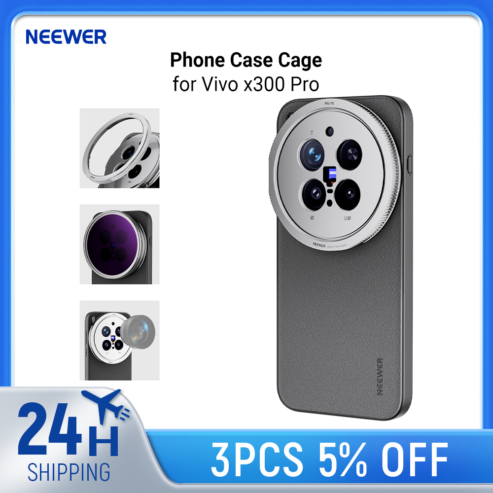 غطاء هاتف NEEWER لـ Vivo x300  - مراجعة Xiaomi Photography Kit 15 Ultra وسعره